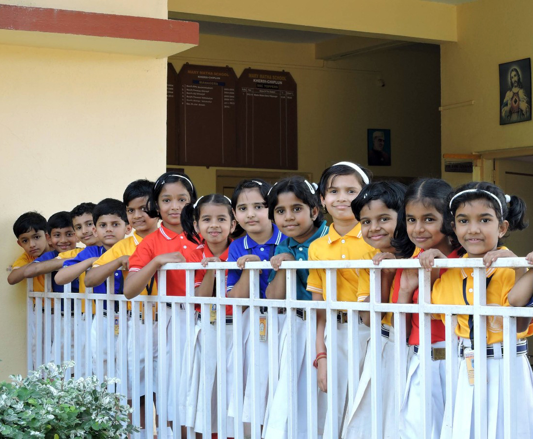 Mary Matha School